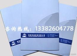 廣告公司畫冊(cè)全方位供應(yīng)指南 批發(fā)、價(jià)格與優(yōu)質(zhì)平臺(tái)推薦